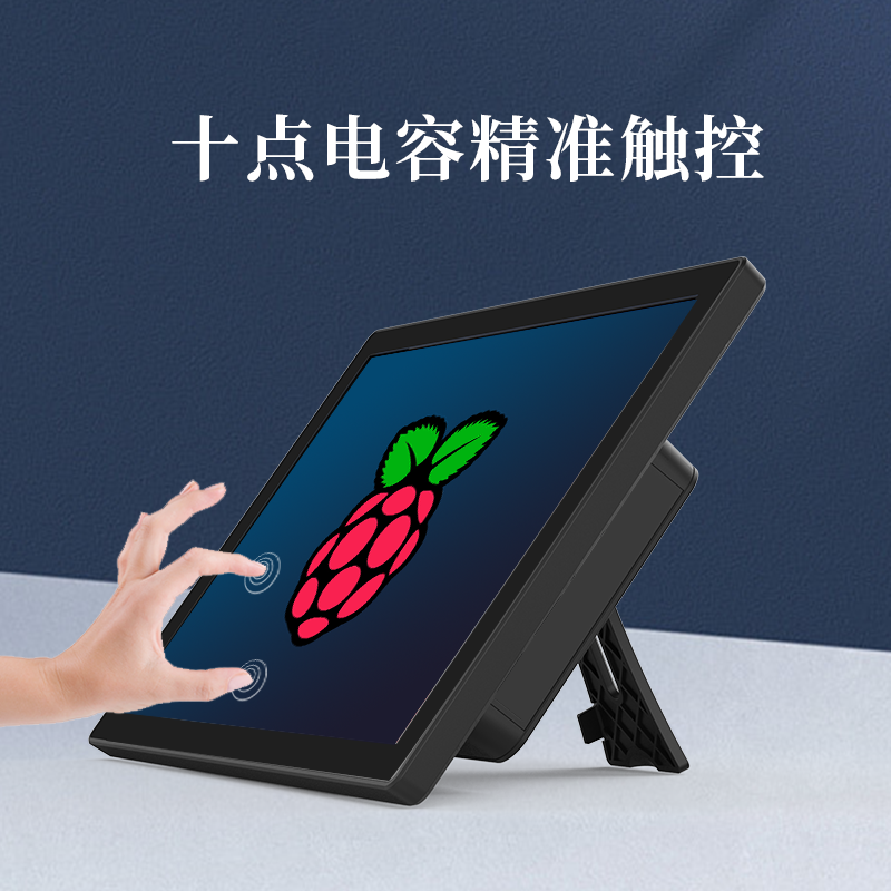 M101B07- 10.1 英寸 1920x1080/1366x768/1280x800像素 顯示屏